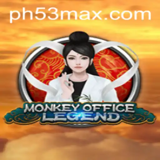 MonkeyOfficeLegend: A Comprehensive Guide