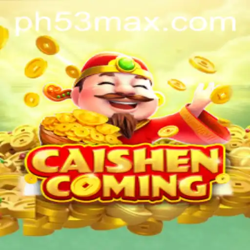 CAISHENCOMING: A Thrilling Adventure into the World of Fortune