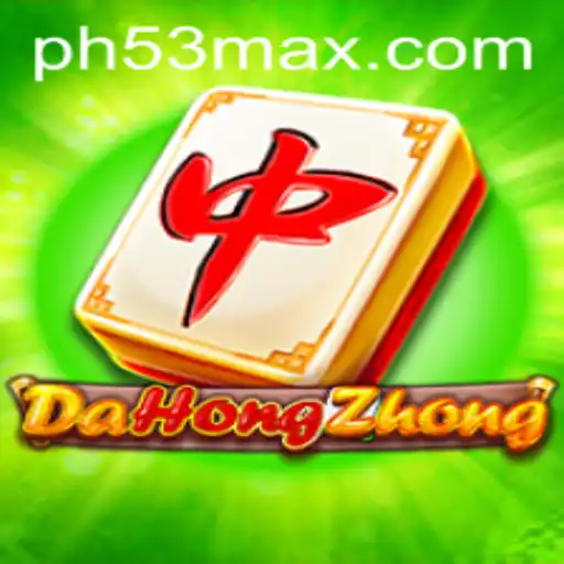 Mastering DaHongZhong: A Comprehensive Guide to the Game